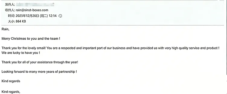 Pujian pelanggan: Kemasan lan layanan kita wis kepenak karo mitra jangka panjang